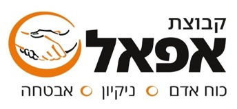 א.פ.אל פיתוח טכנולוגיות כוח אדם בע"מ.logo