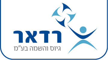 רדאר גיוס והשמה בע"מ.logo