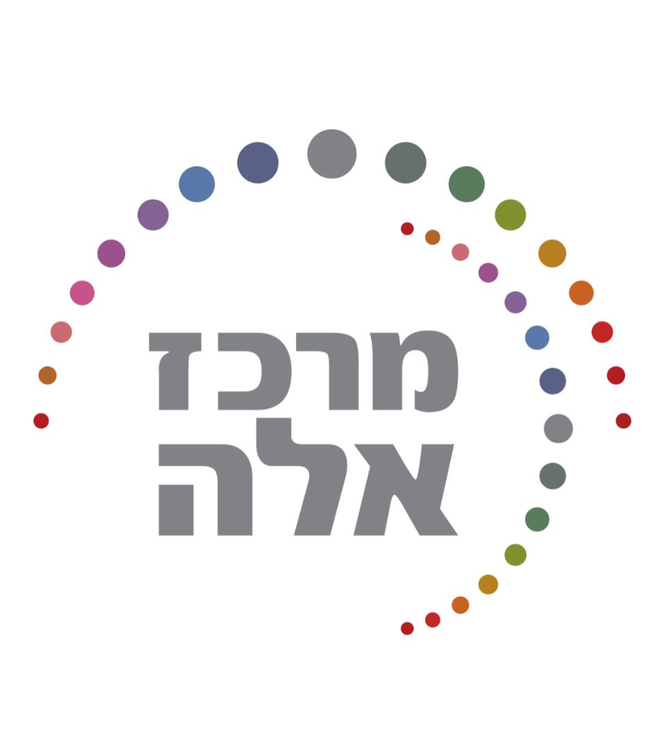 עמותת אלה.logo