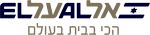 אל על נתיבי אויר לישראל בע''מ.logo