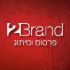2brand.logo
