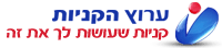 ערוץ הקניות.logo