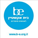 בית אקשטיין.logo