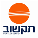 חברת תקשוב.logo