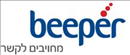ביפר תקשורת.logo