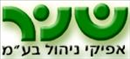 קבוצת שני שניר.logo