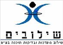 שילובים, שילוב מערכות ובדיקות תוכנה בע''מ.logo
