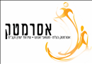 אסרמטק ESR-השמה להייטק ולמוסדות הבטחון.logo