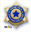 גלאור בע''מ.logo