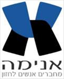 אנימה.logo